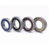 17 mm x 40 mm x 12 mm  KOYO 7203C angular contact ball bearings